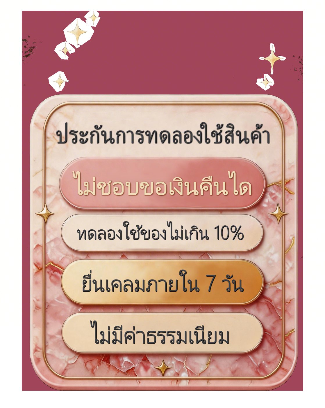 sticker example 3