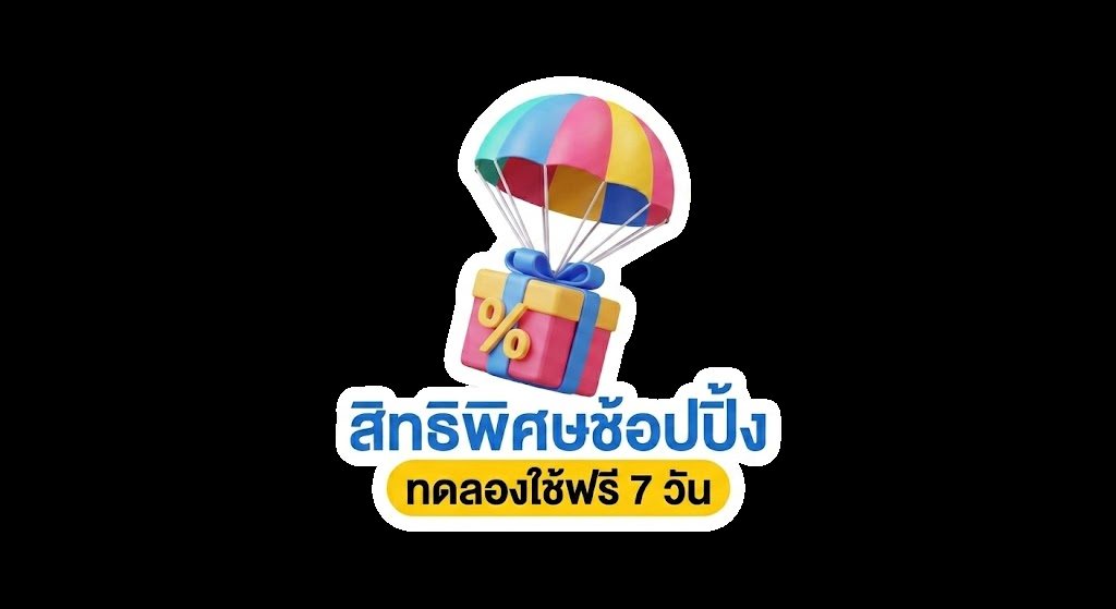 sticker example 4