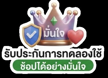 sticker example 5