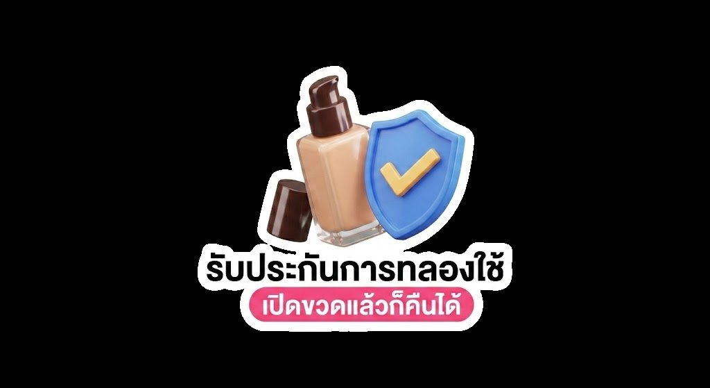 sticker example 6