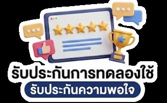 sticker example 8