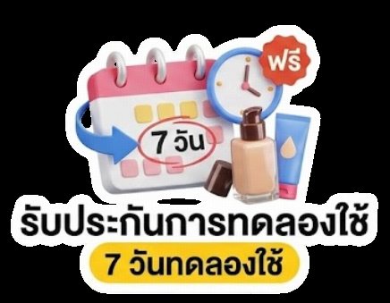 sticker example 9